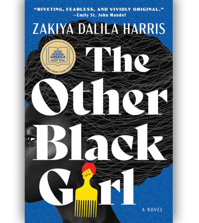 THE OTHER BLACK GIRL BY ZAKIYAH BOOK COVER