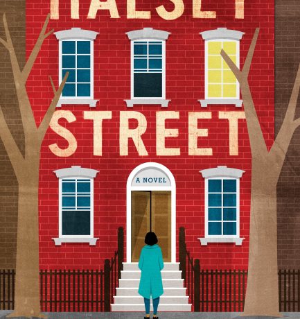 Halsey Street by Naima Coster