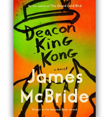 Deacon King Kong By James McBride