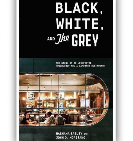 Book Event: Black, White, And The Grey By Mashama Bailey